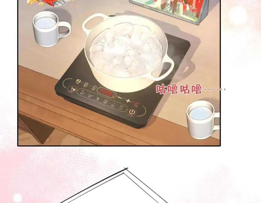 第十五话 除夕夜 第68页