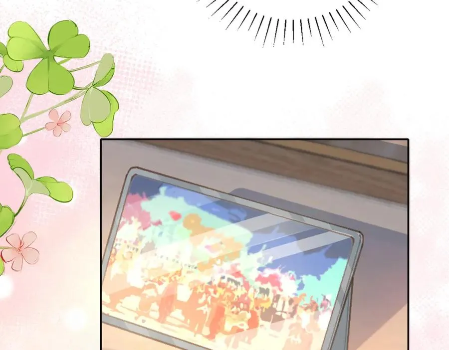 第十五话 除夕夜 第75页