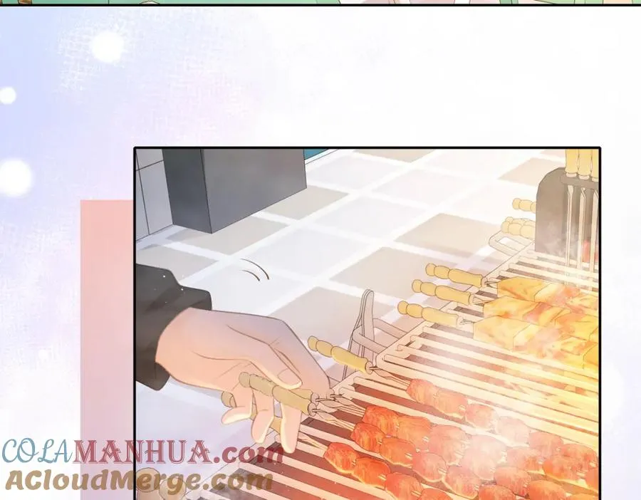 第十六话 她叫我“鱼儿” 第7页