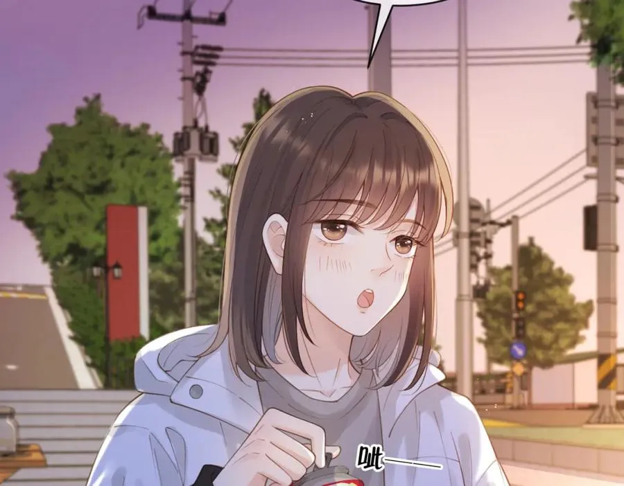 第十六话 她叫我“鱼儿” 第20页