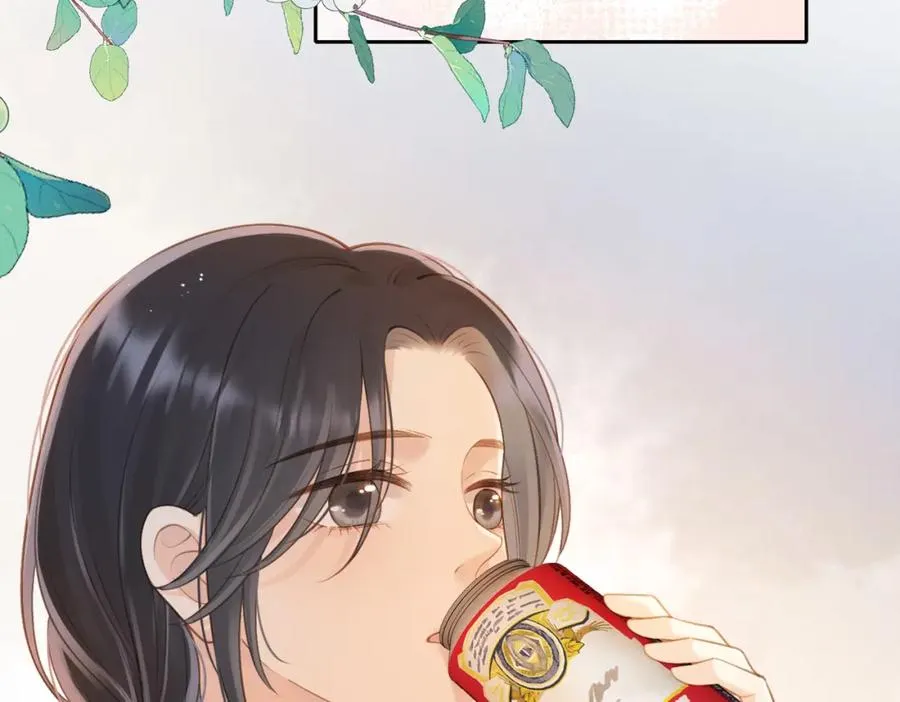 第十六话 她叫我“鱼儿” 第26页