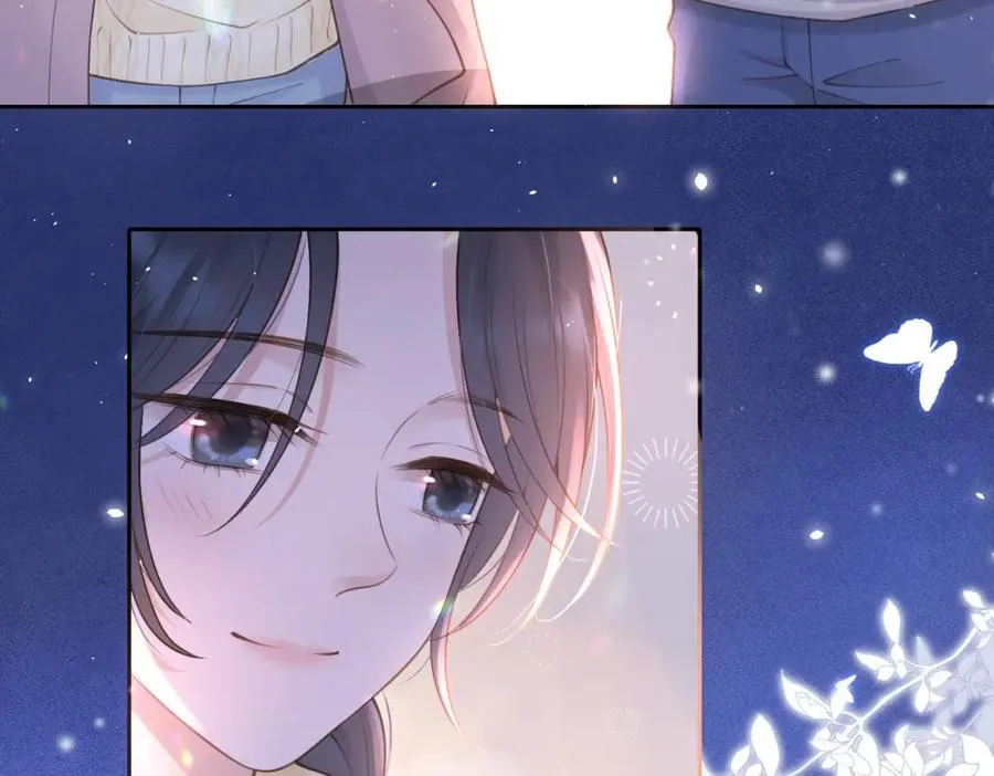 第十六话 她叫我“鱼儿” 第56页