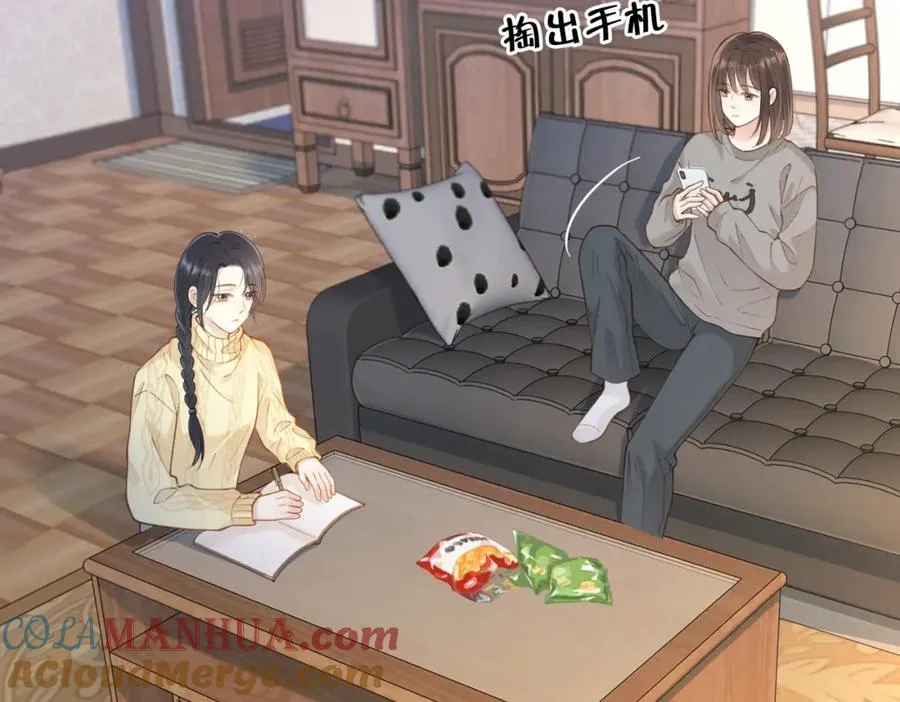 第十六话 她叫我“鱼儿” 第67页
