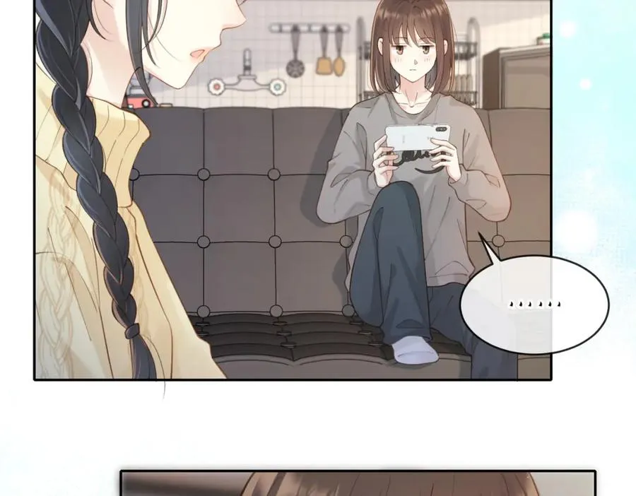 第十六话 她叫我“鱼儿” 第69页