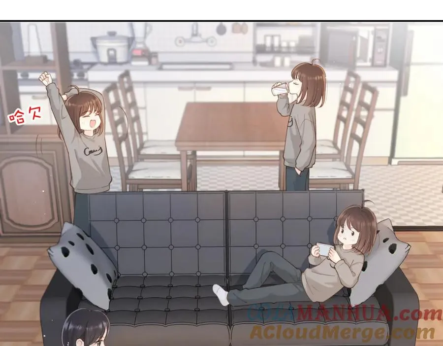 第十六话 她叫我“鱼儿” 第73页
