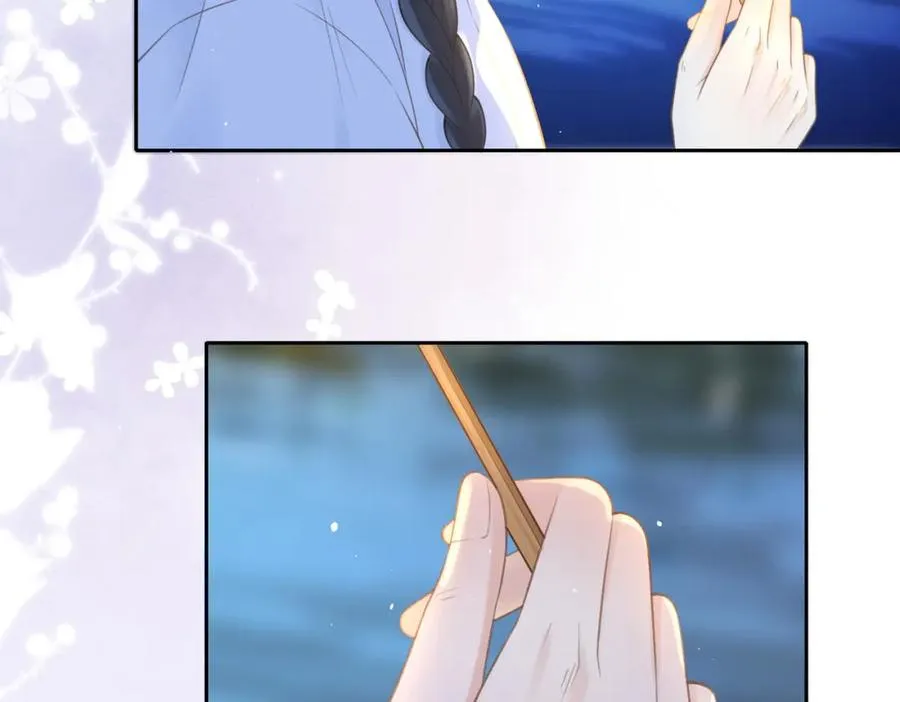 第十七话 烟花和你 第30页