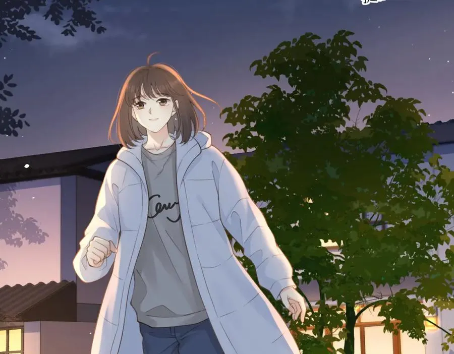 第十八话 想要对她好 第6页