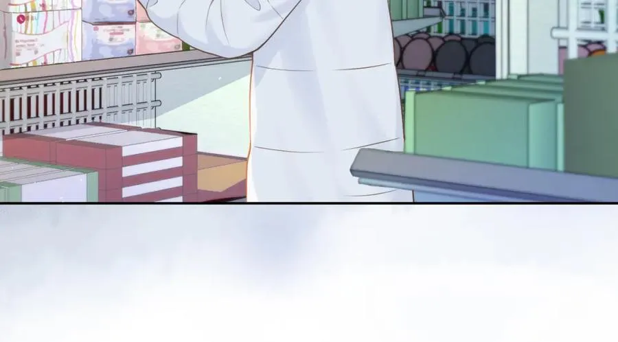 第十八话 想要对她好 第17页
