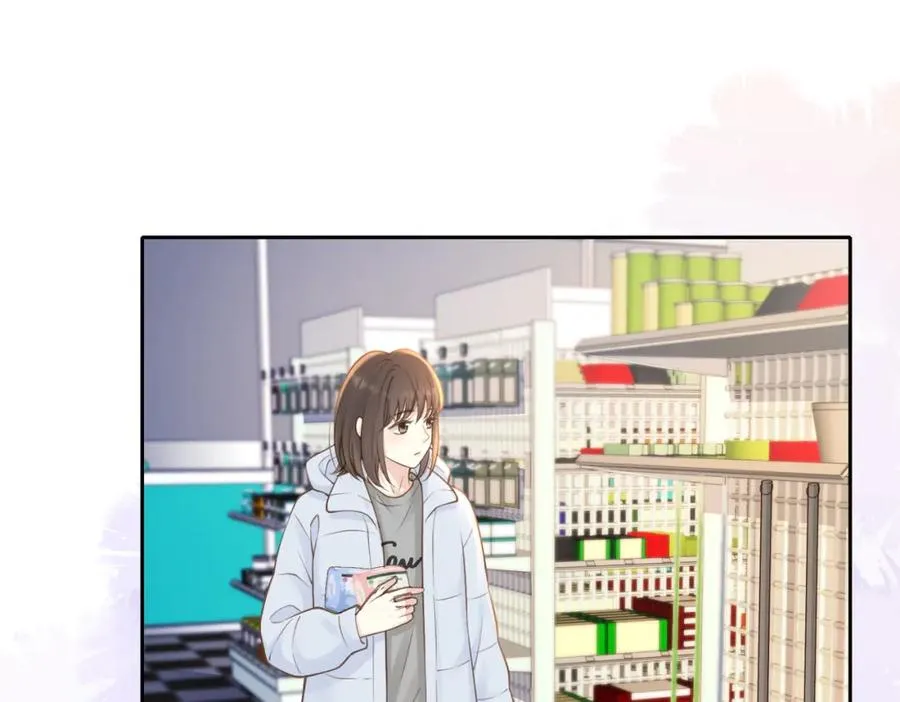 第十八话 想要对她好 第18页