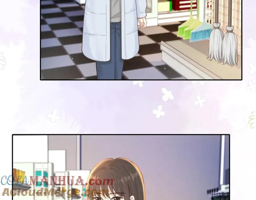 第十八话 想要对她好 第19页