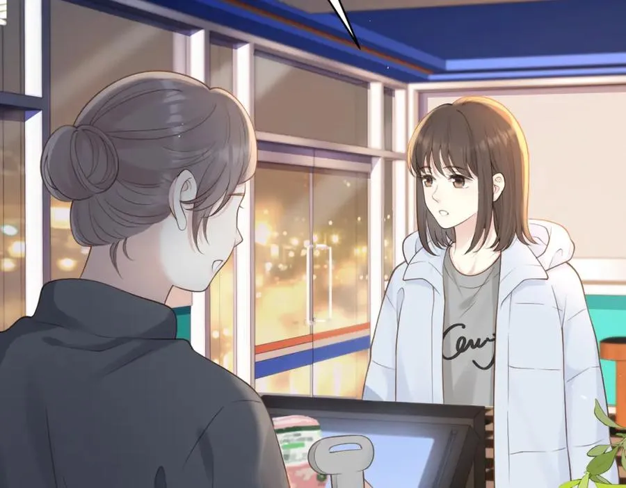 第十八话 想要对她好 第23页