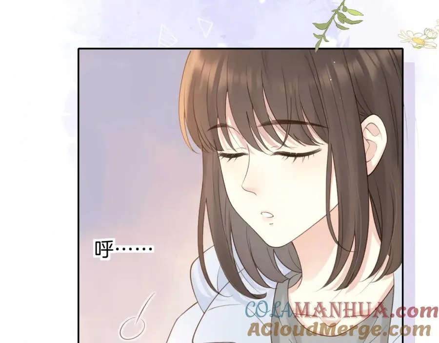 第十八话 想要对她好 第25页