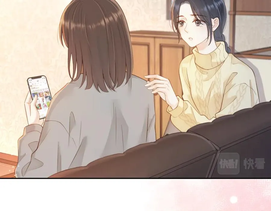第十八话 想要对她好 第36页