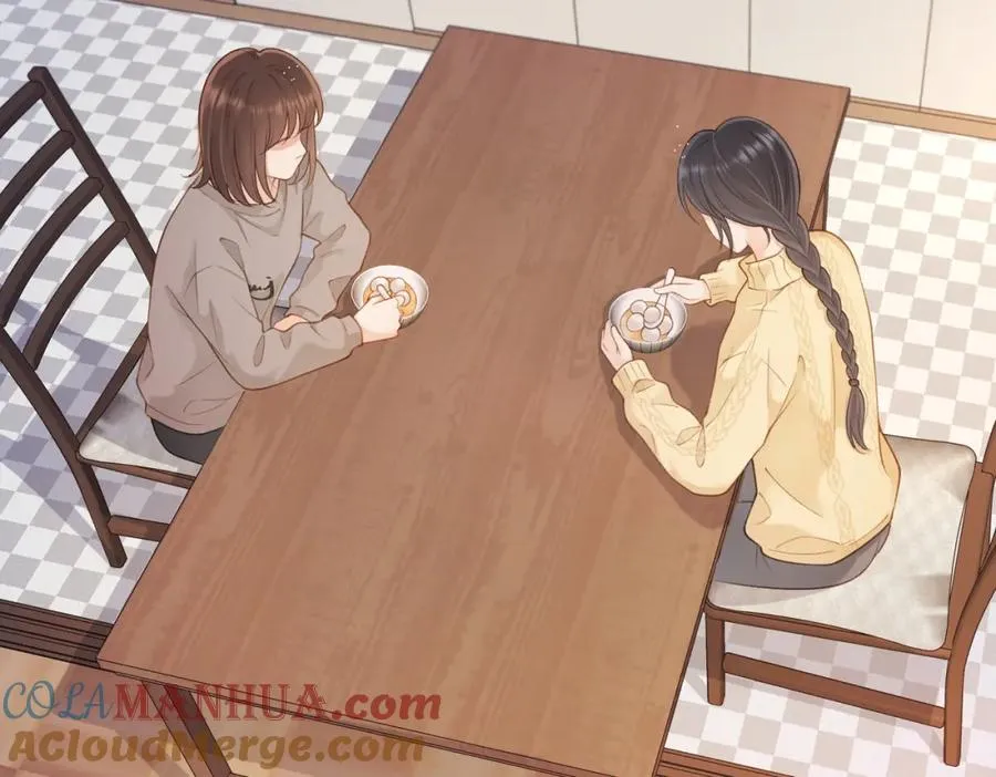 第十八话 想要对她好 第43页