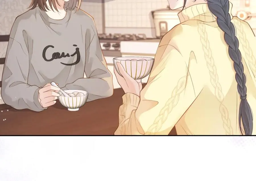 第十八话 想要对她好 第47页