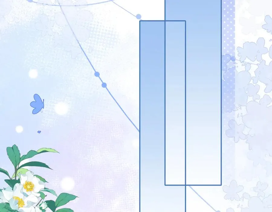 第十八话 想要对她好 第59页