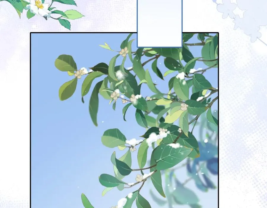 第十八话 想要对她好 第60页
