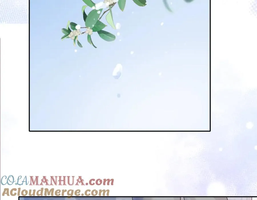 第十八话 想要对她好 第61页