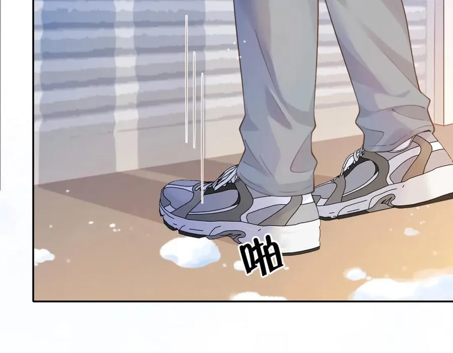 第十八话 想要对她好 第62页