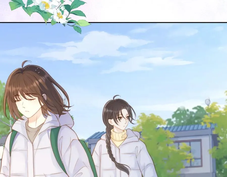 第十八话 想要对她好 第69页
