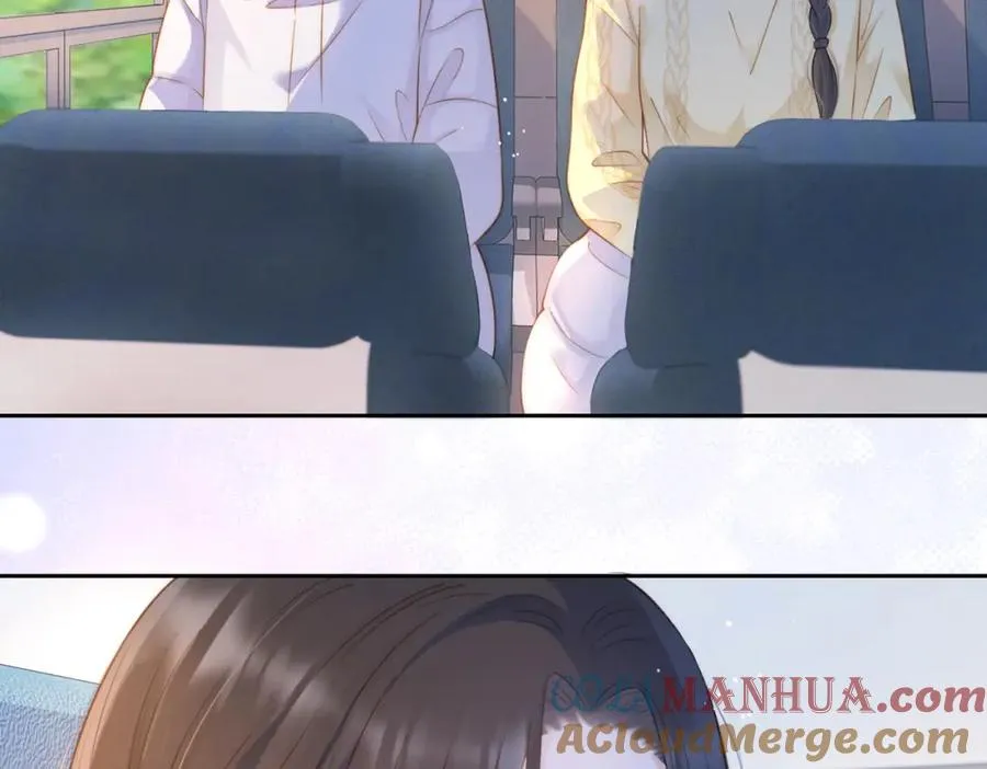 第十八话 想要对她好 第76页