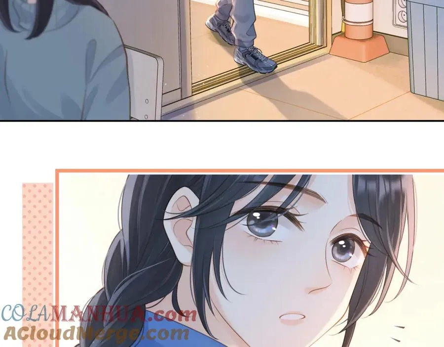 第十九话 以后我养你 第10页