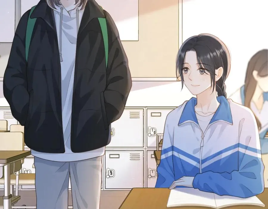 第十九话 以后我养你 第12页