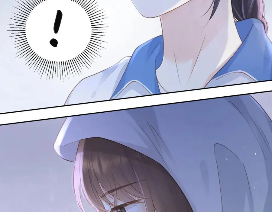 第十九话 以后我养你 第14页