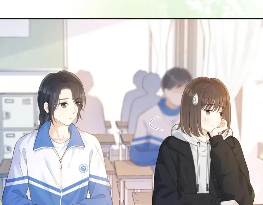 第十九话 以后我养你 第41页