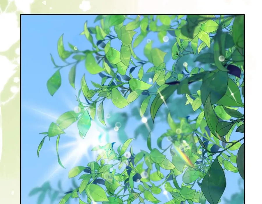 第二十话 同桌的溺爱 第44页