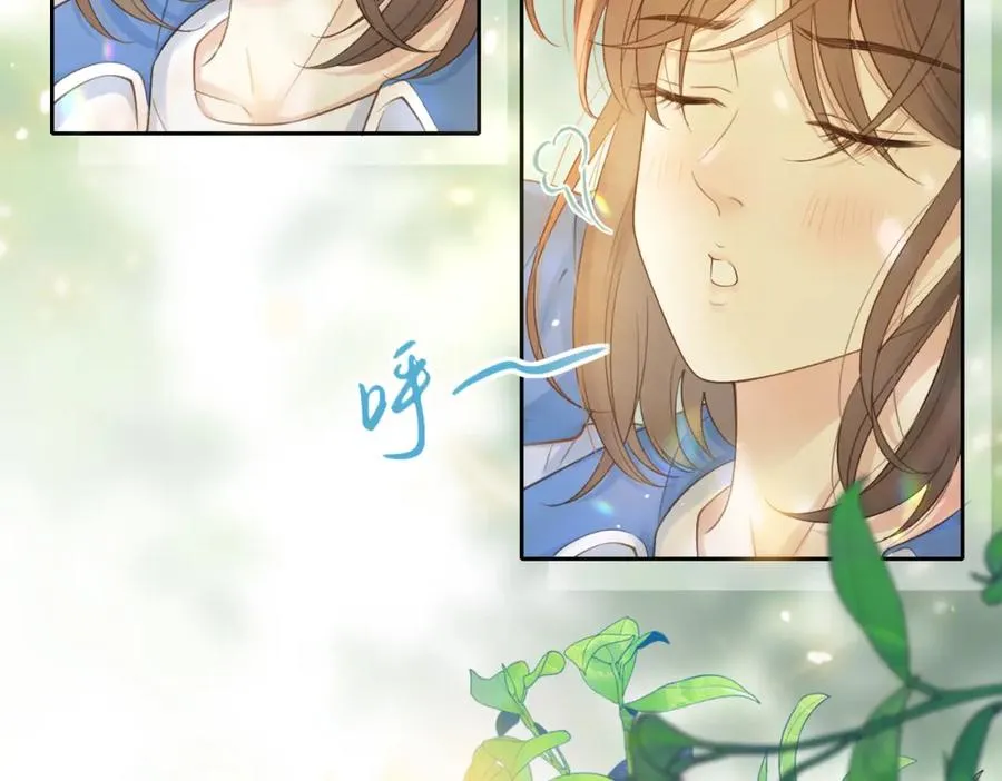 第二十话 同桌的溺爱 第53页