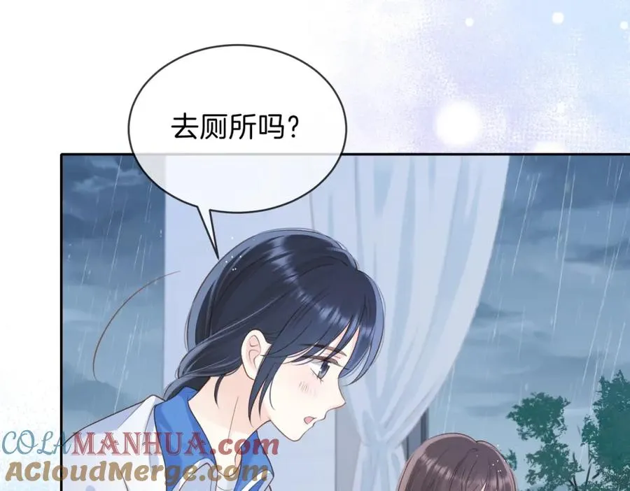 第二十一话 她以后想唱歌？ 第37页