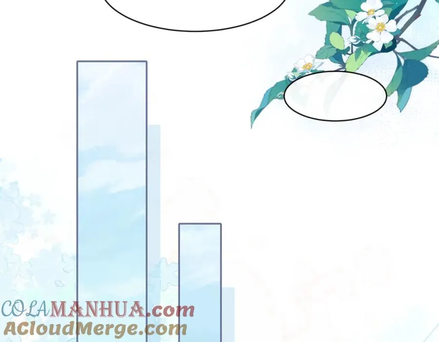 第二十二话 家长会 第73页