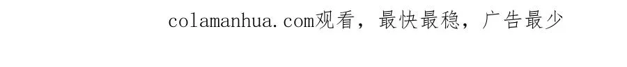 第二十二话 家长会 第103页