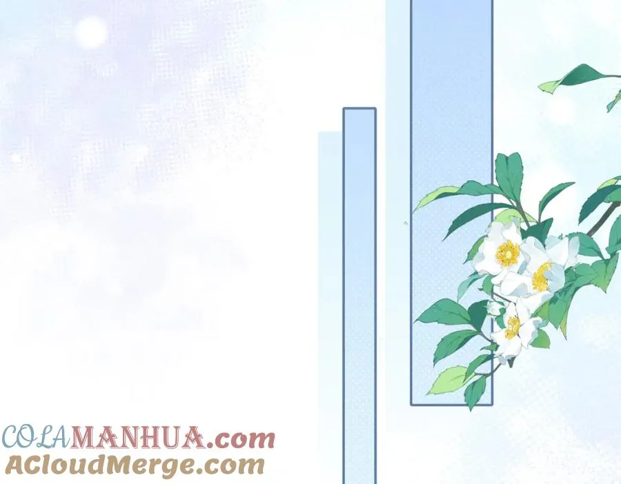 第二十三话 不一样的她 第46页