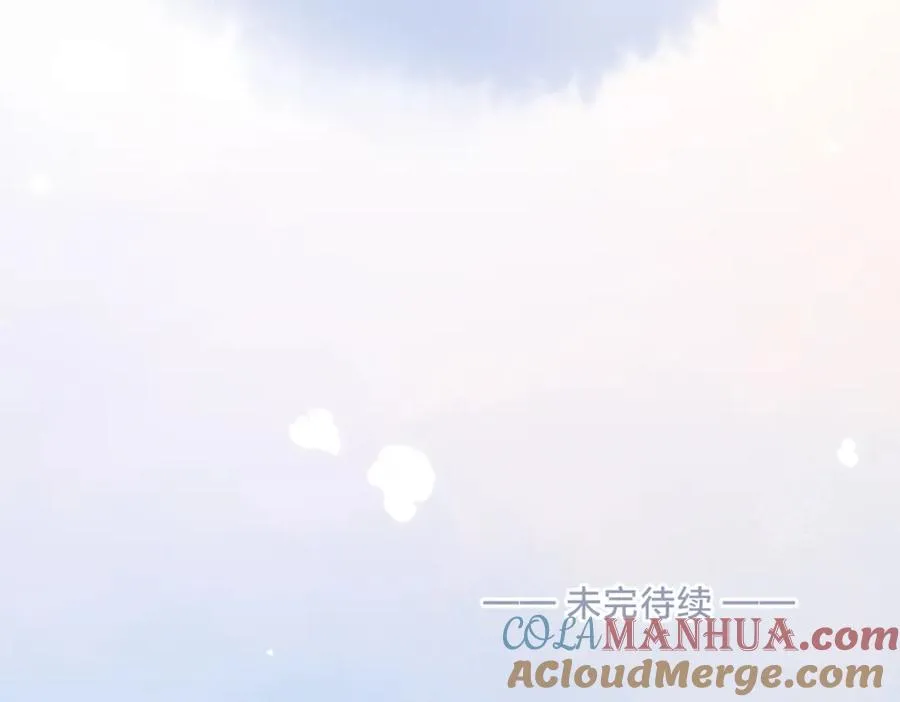 第二十三话 不一样的她 第91页