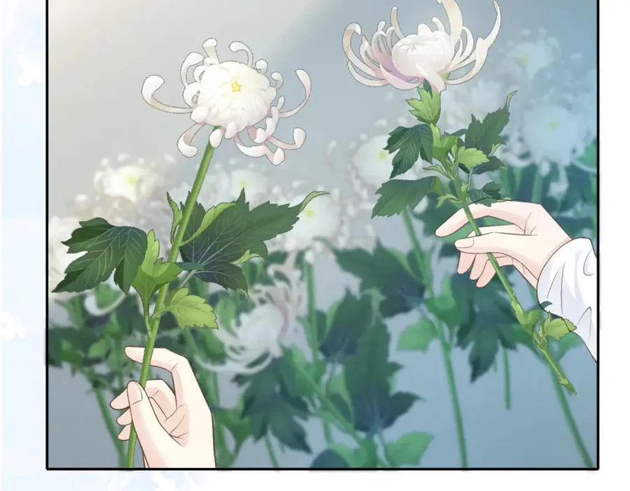 第二十四话 她好有趣 第42页