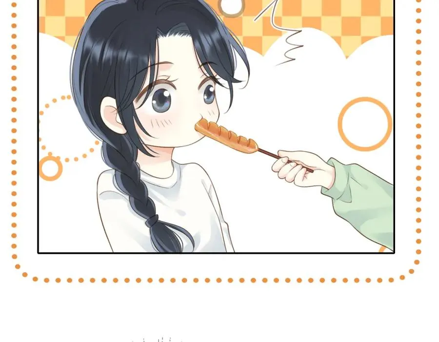 第二十四话 她好有趣 第90页