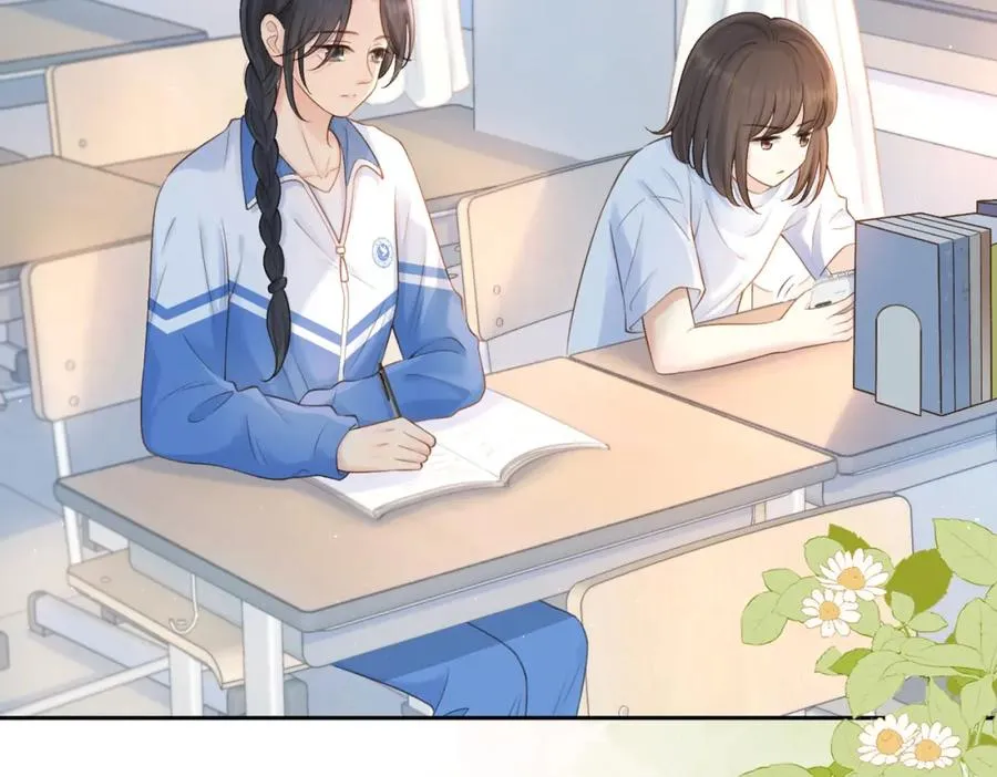 第二十六话 ���憎分明的她 第2页