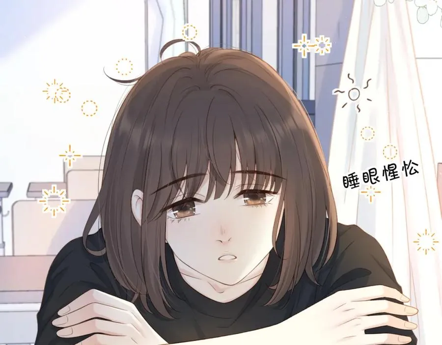 第二十六话 ���憎分明的她 第33页