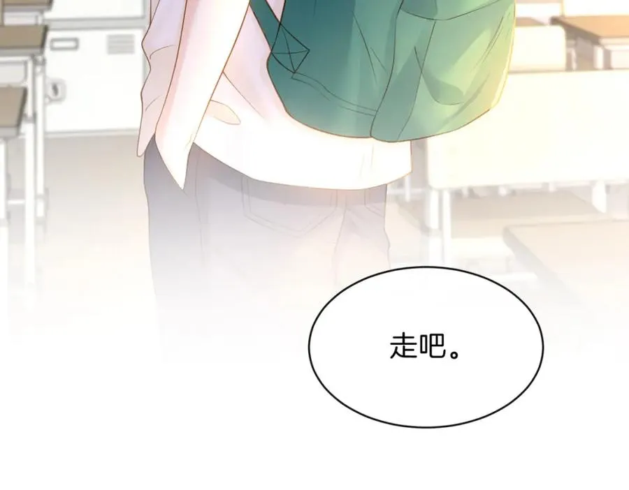 第二十六话 ���憎分明的她 第78页