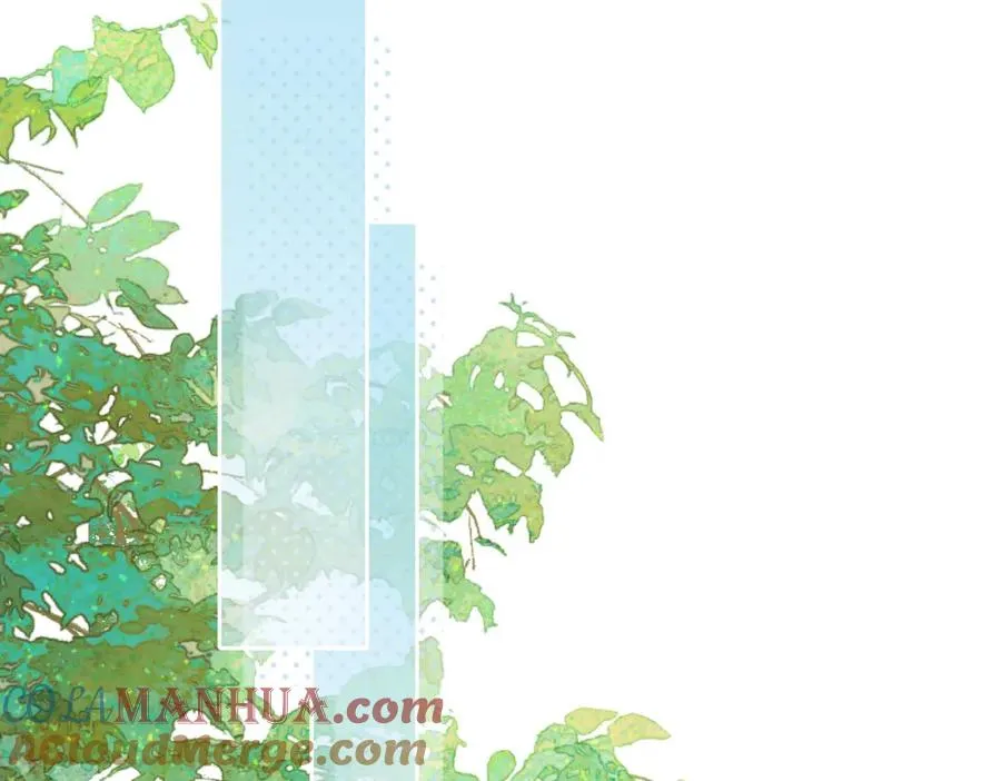 第二十七话 奶茶 第25页