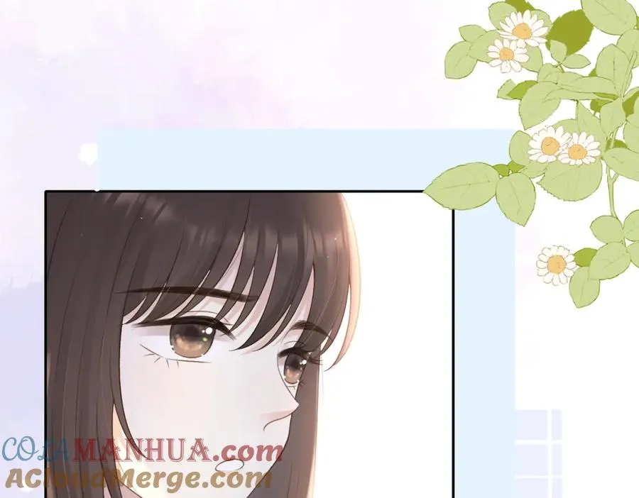 第二十七话 奶茶 第46页