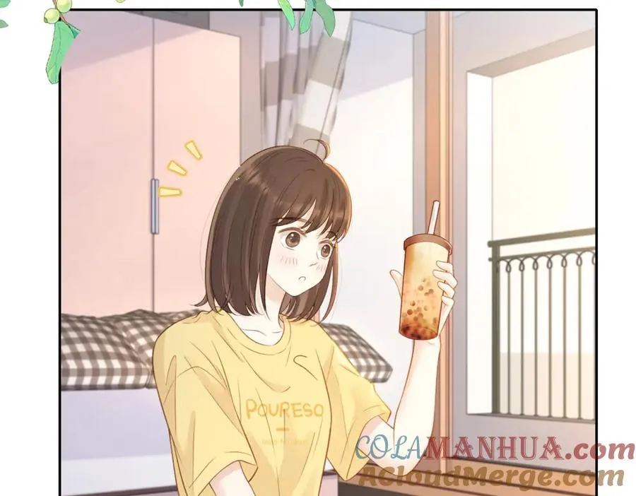 第二十七话 奶茶 第94页