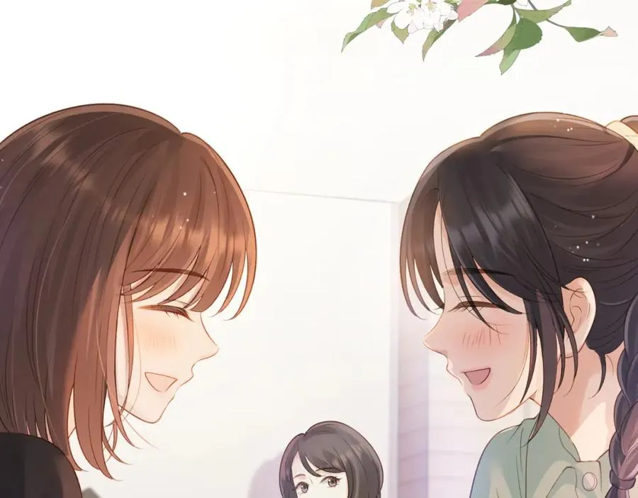 第二十八话 感冒 第26页