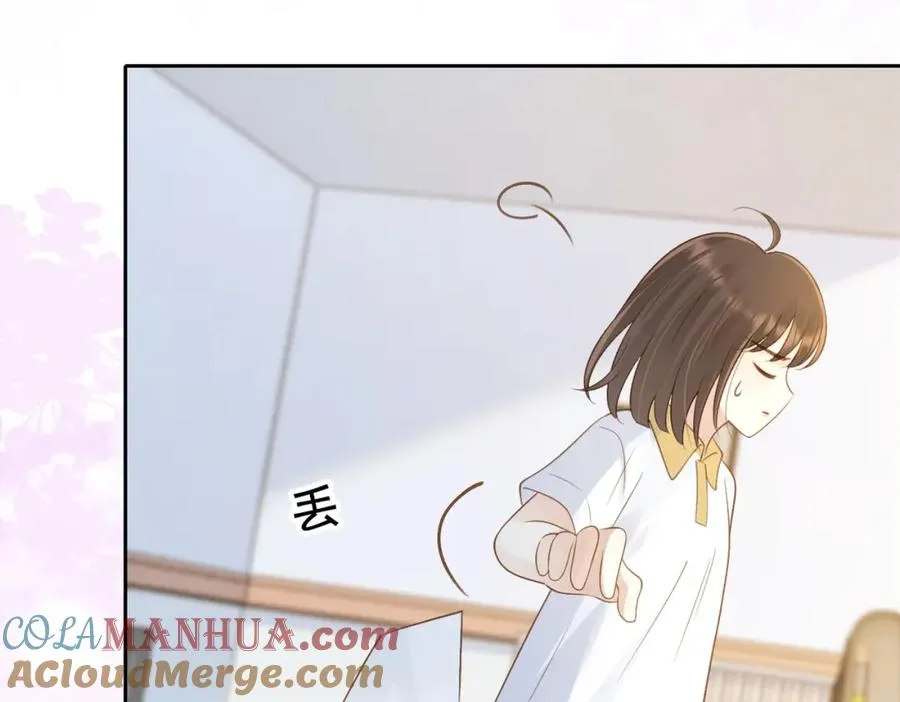 第二十八话 感冒 第105页