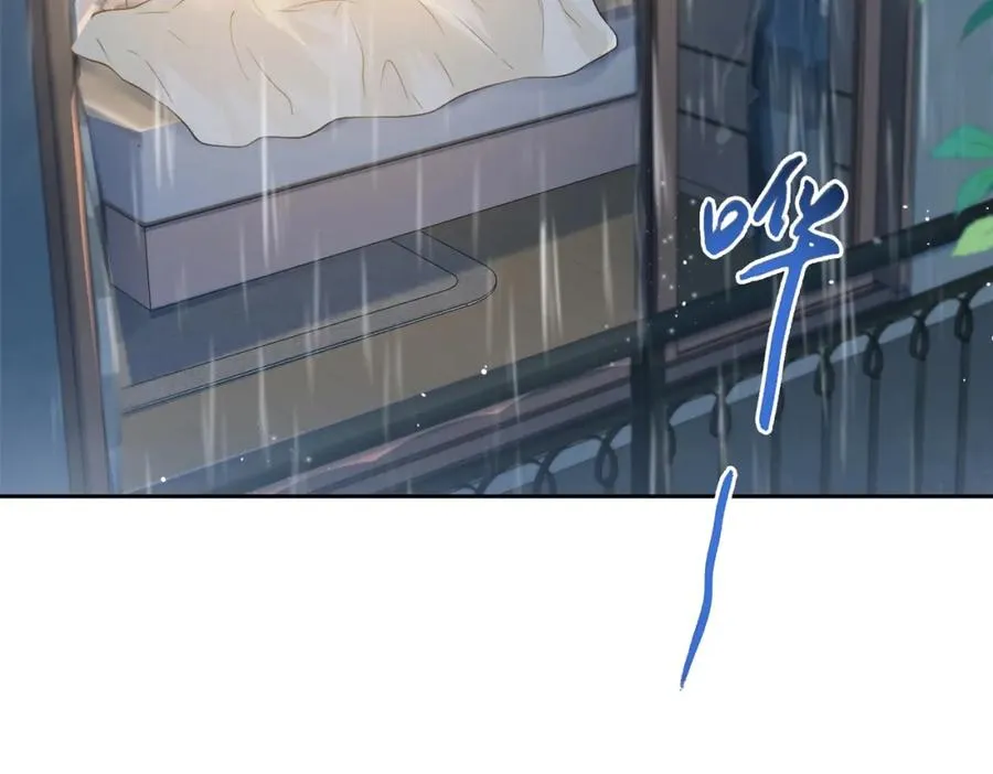 第二十九话 我总担心你 第6页