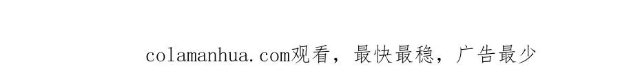 第二十九话 我总担心你 第102页