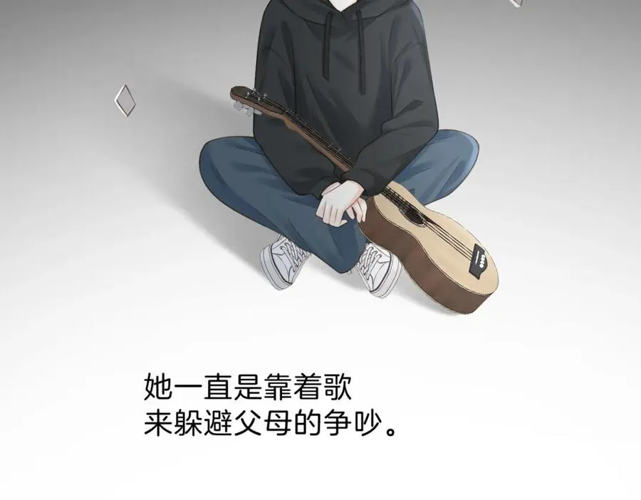 第三十话 生日快乐 第10页