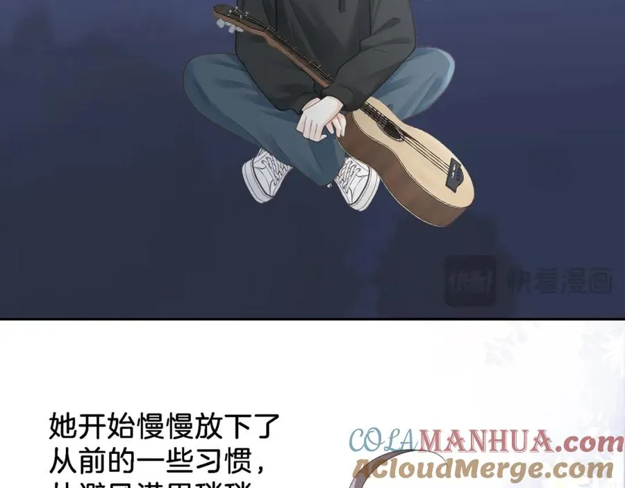第三十话 生日快乐 第13页